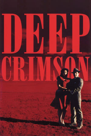 Deep Crimson watch Deep Crimson