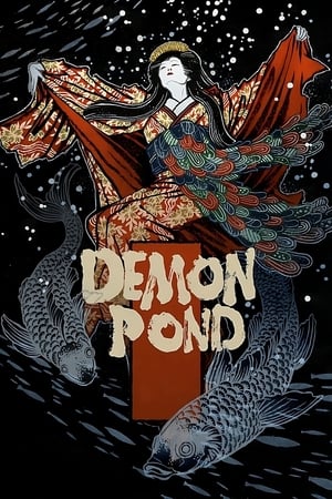 Demon Pond watch Demon Pond