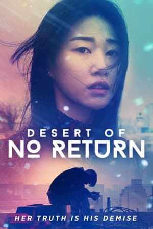 Desert of No Return watch Desert of No Return