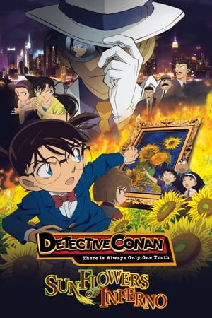 watch Detective Conan: Sunflowers of Inferno