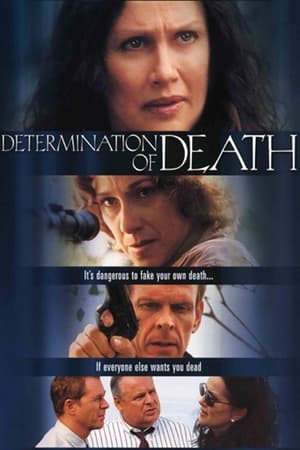 Determination of Death watch Determination of Death