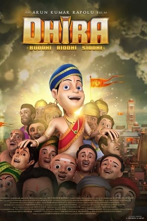 Dhira watch Dhira