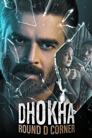 watch Dhokha: Round D Corner