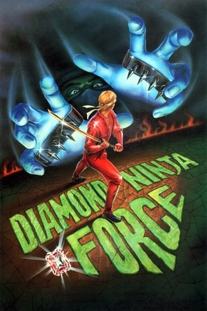 watch Diamond Ninja Force