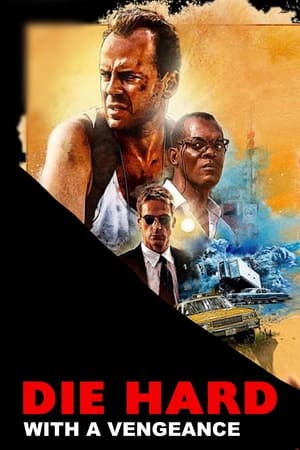 Die Hard: With a Vengeance watch Die Hard: With a Vengeance