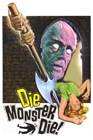 Die, Monster, Die! watch Die, Monster, Die!