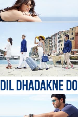 Dil Dhadakne Do watch Dil Dhadakne Do