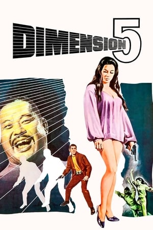 Dimension 5 watch Dimension 5