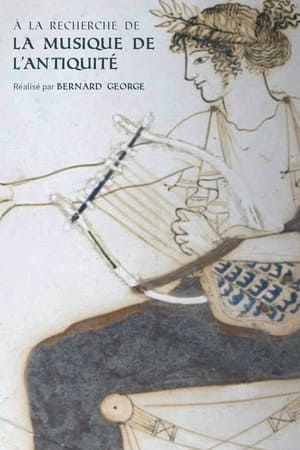 Discovering the Music of Antiquity watch Discovering the Music of Antiquity