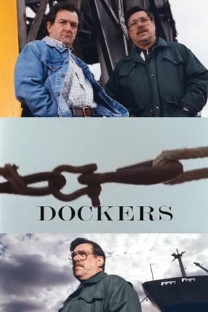 Dockers watch Dockers