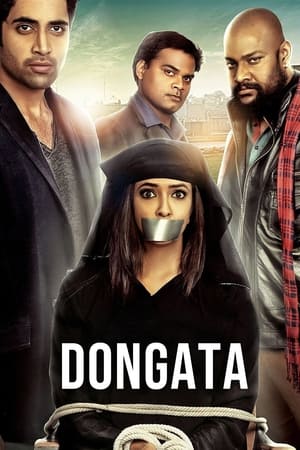 Dongata watch Dongata