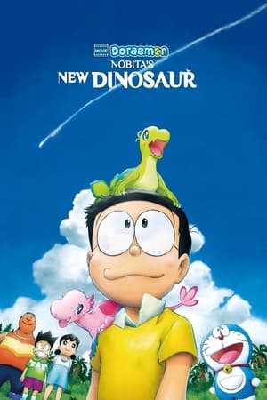 Doraemon: Nobita's New Dinosaur watch Doraemon: Nobita's New Dinosaur