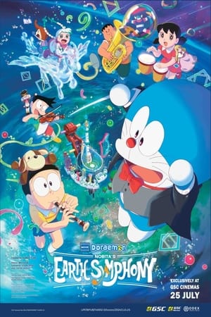 Doraemon the Movie: Nobita's Earth Symphony watch Doraemon the Movie: Nobita's Earth Symphony