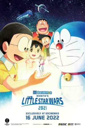 Doraemon the Movie: Nobita's Little Star Wars 2021 watch Doraemon the Movie: Nobita's Little Star Wars 2021