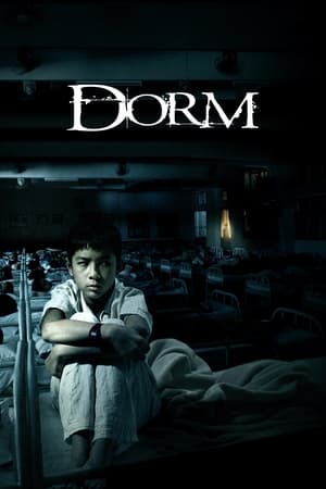 Dorm watch Dorm