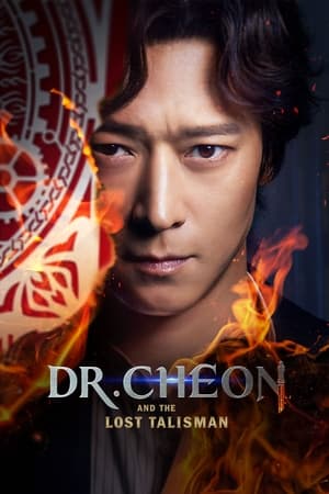 watch Dr. Cheon and the Lost Talisman