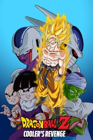 watch Dragon Ball Z: Cooler's Revenge