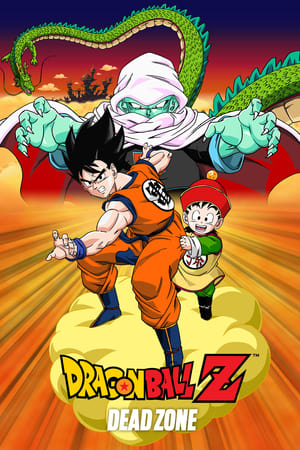 watch Dragon Ball Z: Dead Zone