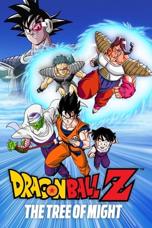 Dragon Ball Z: The Tree of Might watch Dragon Ball Z: The Tree of Might