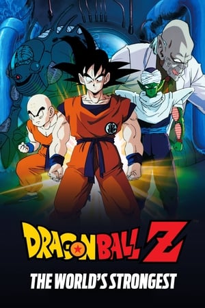 Dragon Ball Z: The World's Strongest watch Dragon Ball Z: The World's Strongest