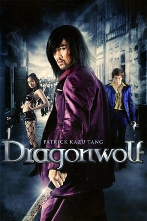Dragonwolf watch Dragonwolf