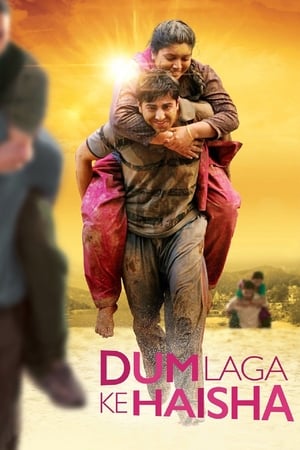 Dum Laga Ke Haisha watch Dum Laga Ke Haisha