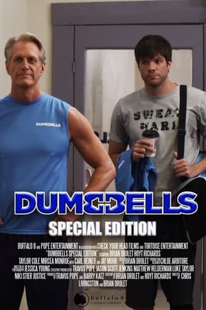 Dumbbells Special Edition watch Dumbbells Special Edition