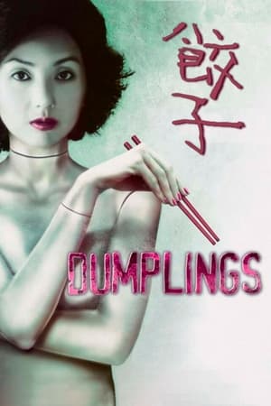 Dumplings watch Dumplings