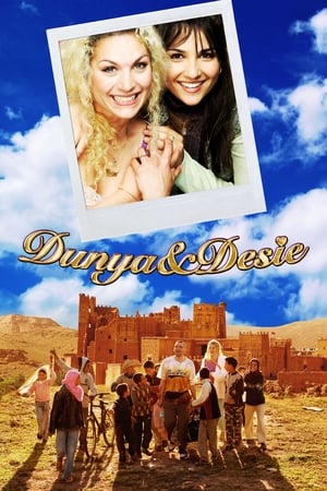 Dunya & Desie watch Dunya & Desie