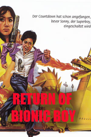Dynamite Johnson watch Dynamite Johnson