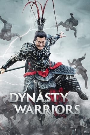 Dynasty Warriors watch Dynasty Warriors