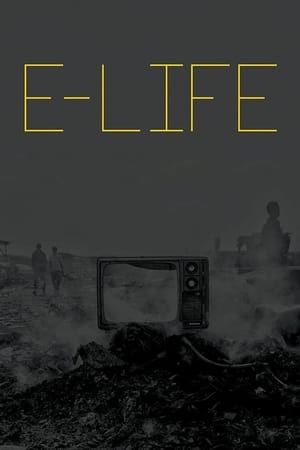 e-Life watch e-Life
