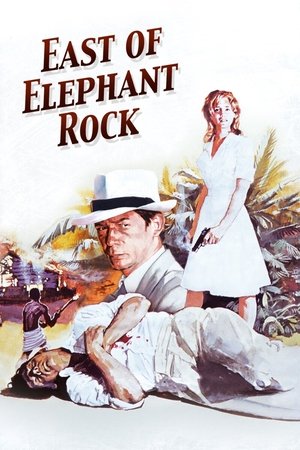 watch East of Elephant Rock