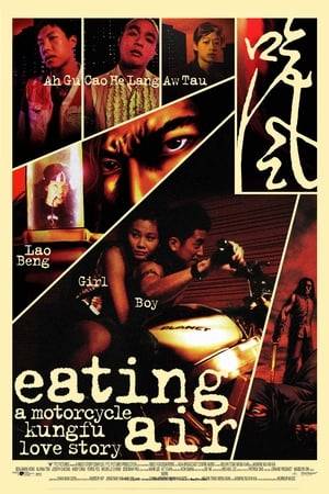 Eating Air watch Eating Air