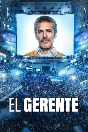 El gerente watch El gerente