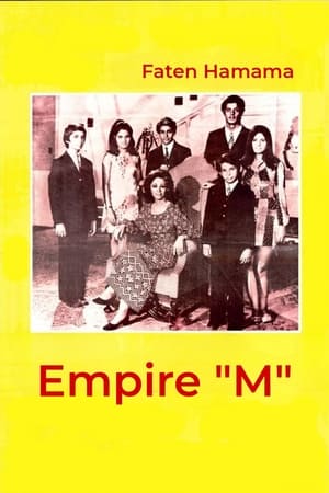 Empire M watch Empire M