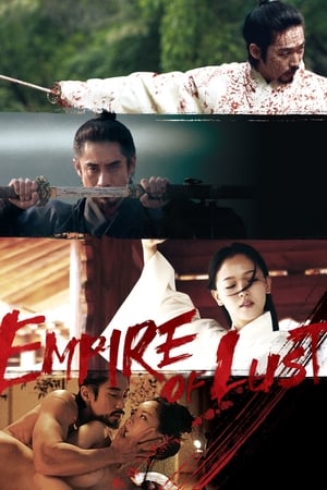 watch Empire of Lust