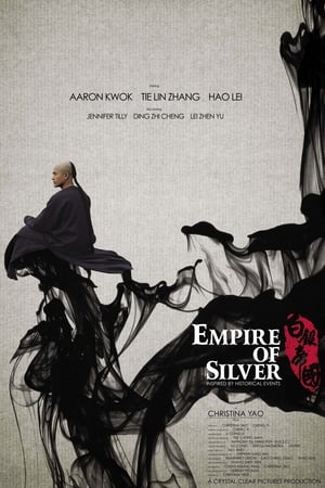 Empire of Silver watch Empire of Silver