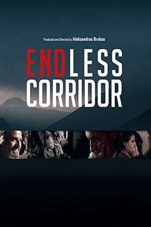 Endless Corridor watch Endless Corridor