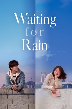 Endless Rain watch Endless Rain
