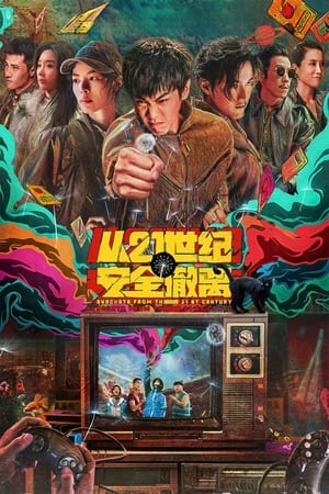 Escape from the 21st Century watch Escape from the 21st Century
