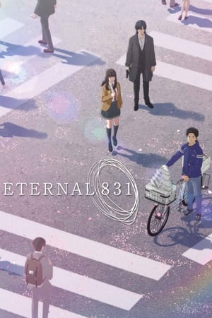 Eternal 831 watch Eternal 831
