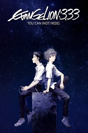 Evangelion: 3.0 You Can (Not) Redo watch Evangelion: 3.0 You Can (Not) Redo