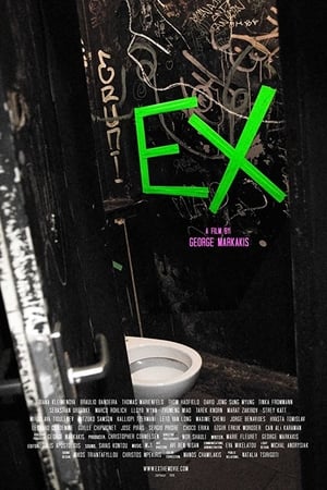 EX watch EX