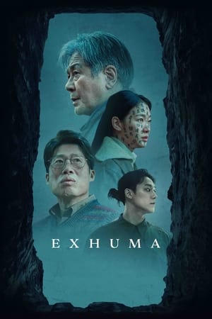 Exhuma watch Exhuma