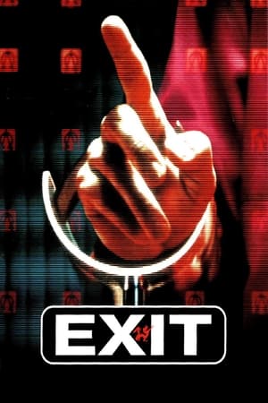 Exit watch Exit