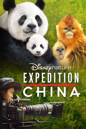 Expedition China watch Expedition China