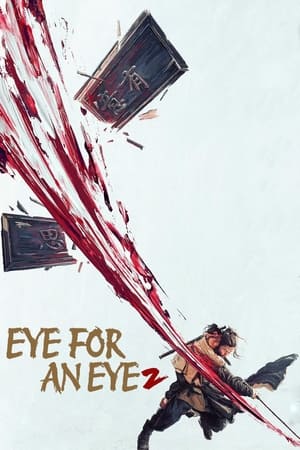 Eye for an Eye 2 watch Eye for an Eye 2