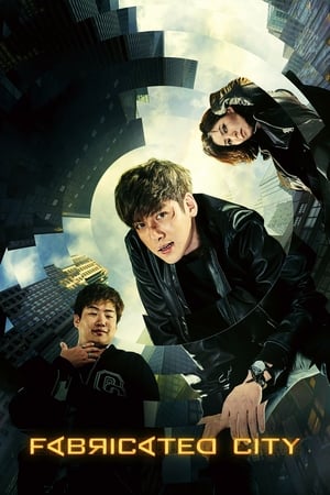 Fabricated City watch Fabricated City