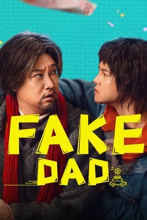 Fake Dad watch Fake Dad
